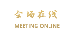 丽江就这家客栈